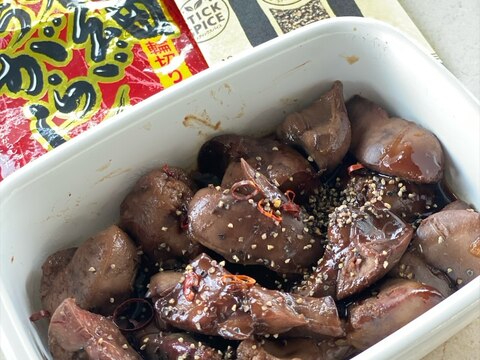 鶏レバーのニンニク醤油煮